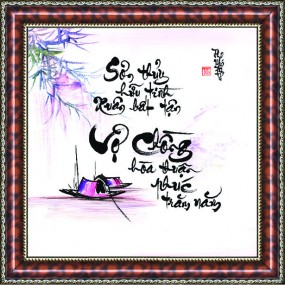 Tranh thư pháp vẽ tay chữ VỢ CHỒNG